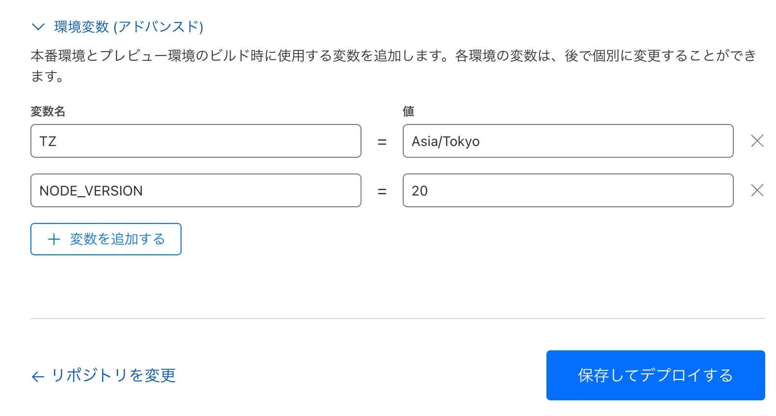 Cloudflare Pages Deploy